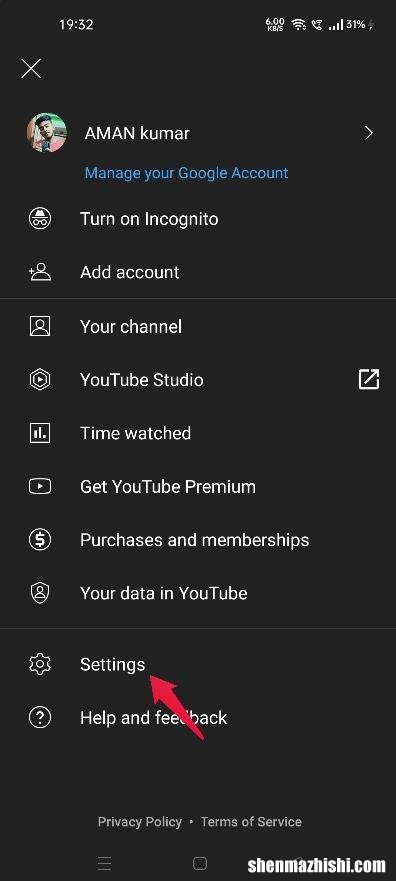 如何屏蔽YouTube应用Android上的广告？