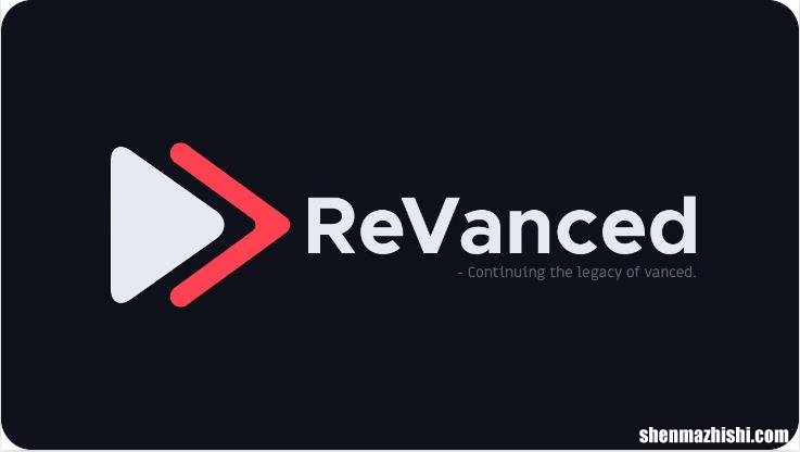 如何屏蔽YouTube应用Android上的广告？