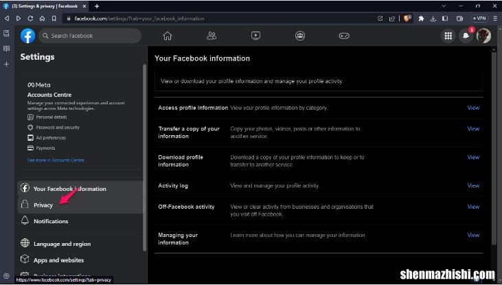 如何隐藏自己并阻止其他人在Facebook上找到您？