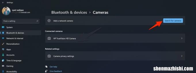 win11笔记本摄像头无法使用，调试方法