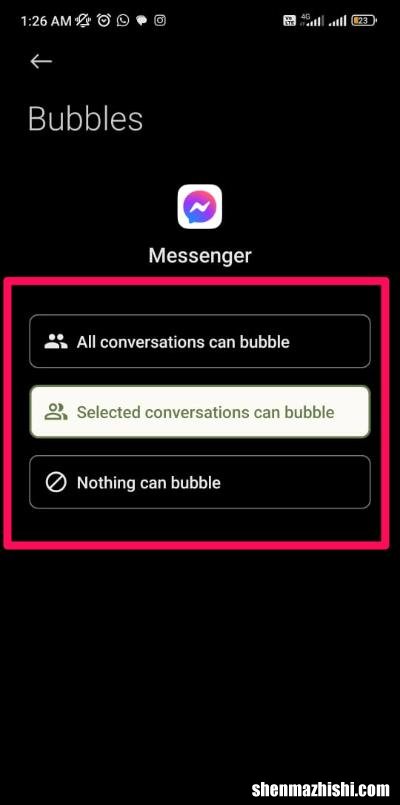 如何在Android上启用Facebook Messenger聊天头？