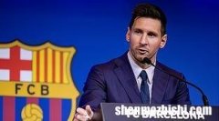 法甲联赛在哪里举行的