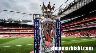 英超赛程时间表安排最新