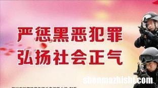 为什么柳州米兰柏菲不挨查呢