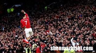 今天曼联比赛吗