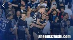 法甲球队身价最新排名