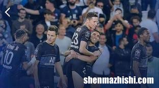 法甲球队身价最新排名