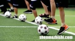 中国足球现状之我见