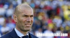 西甲就靠皇马了