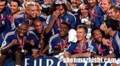 法国欧洲杯冠军