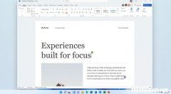 Windows11附带Office吗？兼容版本指南