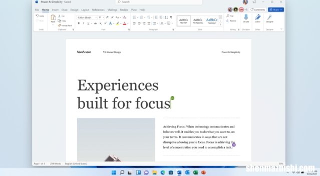 Windows11附带Office吗？兼容版本指南