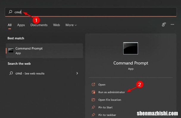 Windows11文件系统错误，如何通过7个步骤修复它