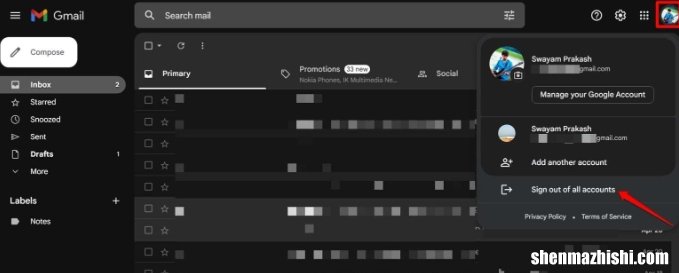 如果您在Gmail中收不到电子邮件该怎么办？