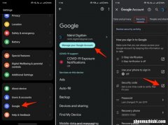 如何在没有手机号码或恢复电子邮件的情况下恢复Gmail帐户？