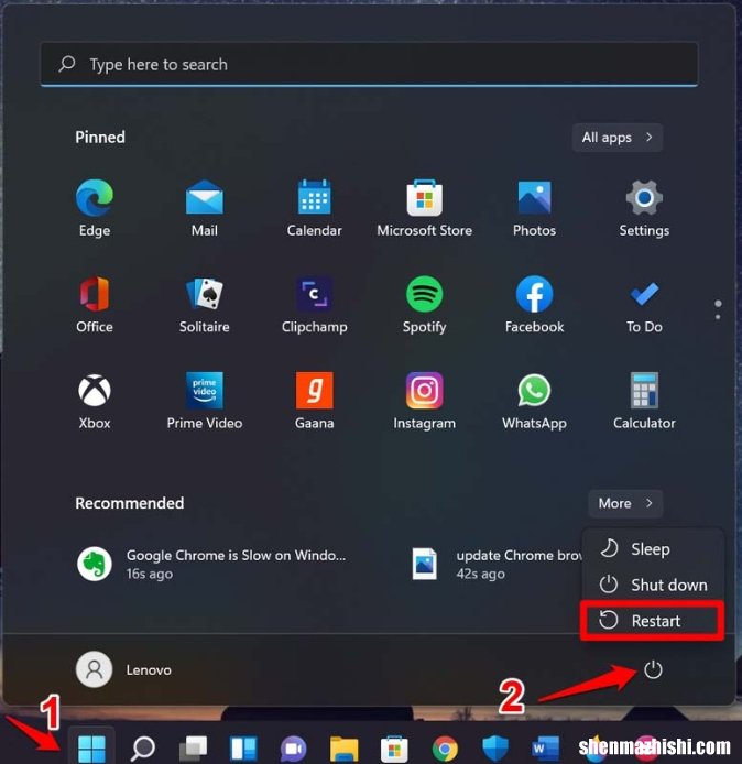 如何修复Facebook Messenger在Windows11上无法运行的问题？