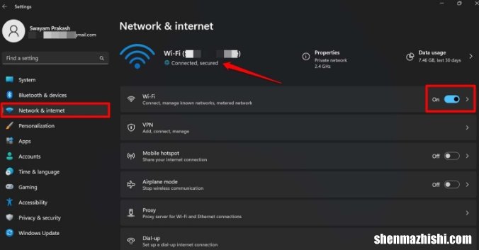 如何修复Facebook Messenger在Windows11上无法运行的问题？
