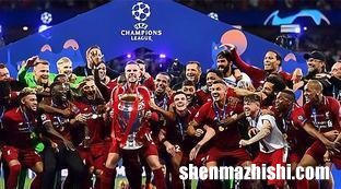 英超和欧冠哪个水平高