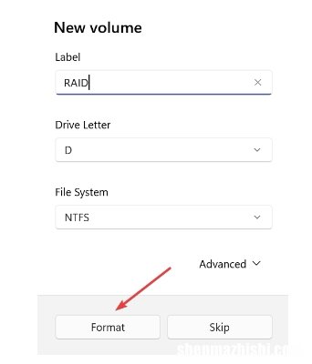 如何在Windows11上对外部硬盘进行RAID