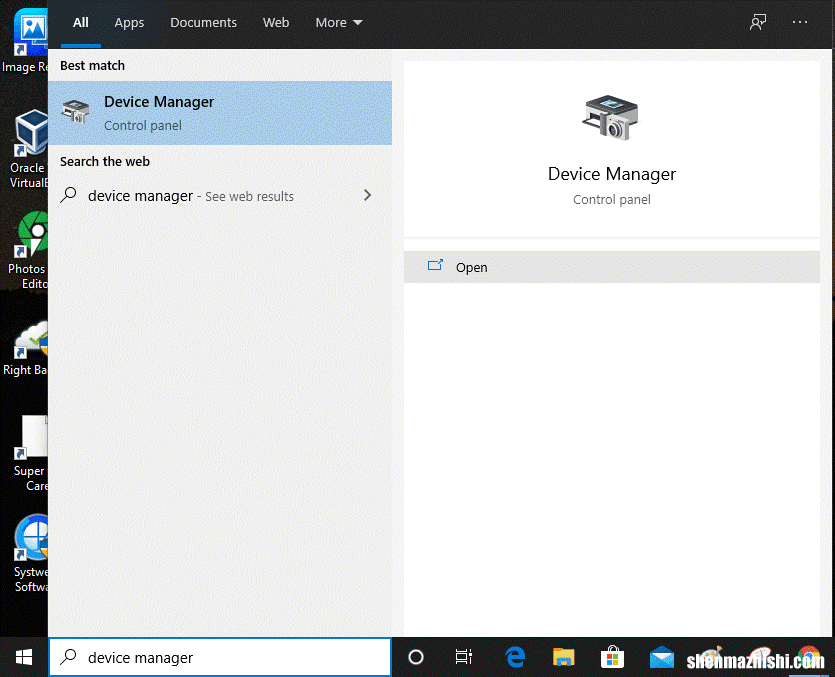 Win11笔记本如何升级音频驱动，升级教程