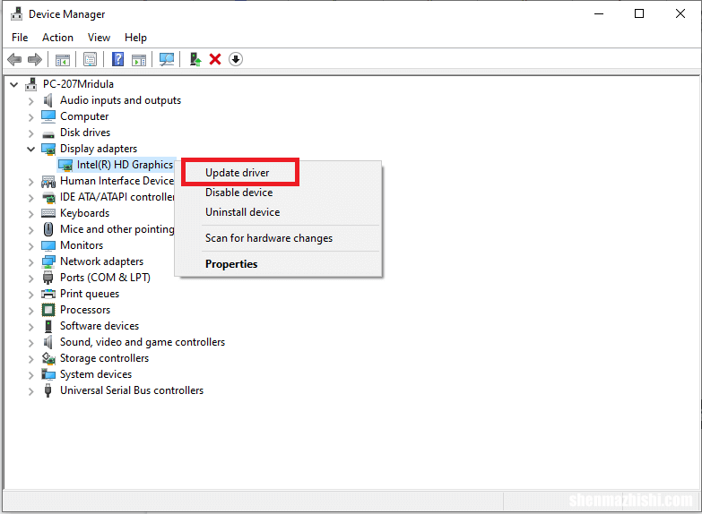 Win11笔记本如何升级音频驱动，升级教程