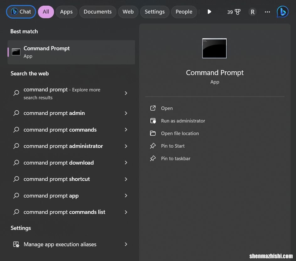Windows11中Msvcr110.dll丢失错误,6种修复方法