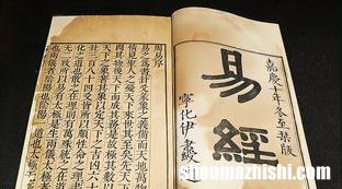 如何评价巴黎圣母院这本书