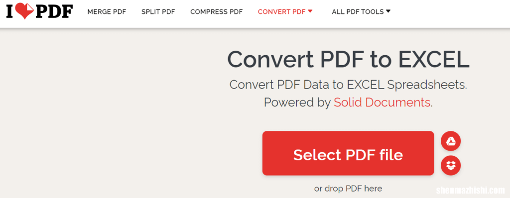 如何在不丢失格式的情况下将PDF转换为Excel？