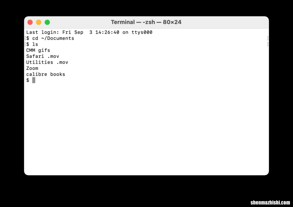 如何修复Zsh:Mac终端中的权限被拒绝