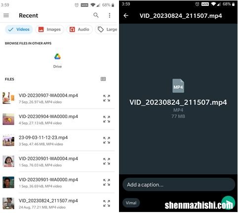 如何修复WhatsApp视频消息不起作用?
