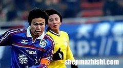 中国城市足球联赛总经理