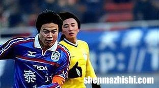 中国城市足球联赛总经理