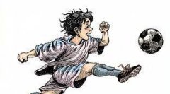 这才是足球该有的样子