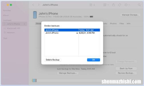 如何清理Mac系统磁盘垃圾，苹果电脑清理技巧