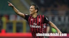 ac米兰转会一览