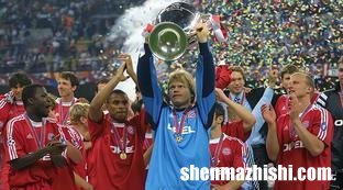 拜仁的欧冠冠军多少次