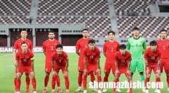 中国世界足球联赛排名