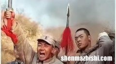 中国对马其顿足球比分