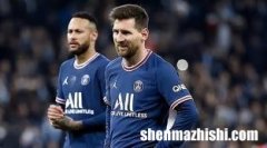 内马尔那里大吗