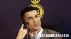 c罗在球队踢的位置在哪