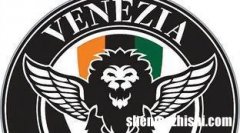 意甲联赛球队名单