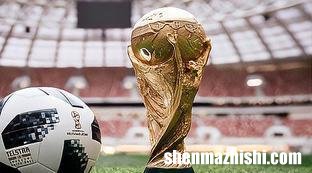 足球赛事最高荣誉排名