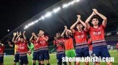 中超为什么那么多球队退出