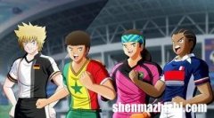 艾斯文足球小将