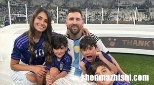 梅西还有奶奶吗