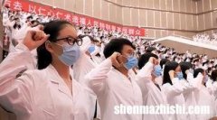 c罗原来哪个国家队伍