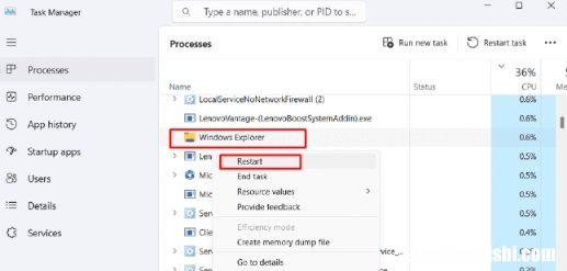 修复Windows11或10中目录不为空“错误0x80070091”