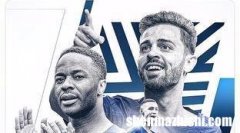 曼城切尔西决赛海报