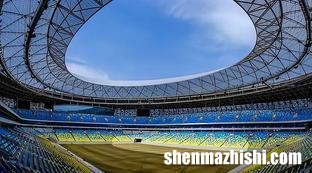 中国专业足球场最新进度