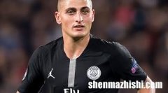 巴黎日耳曼俱乐部